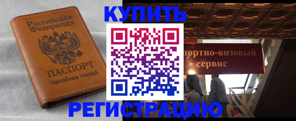 форма 3 в Ленинск-Кузнецком